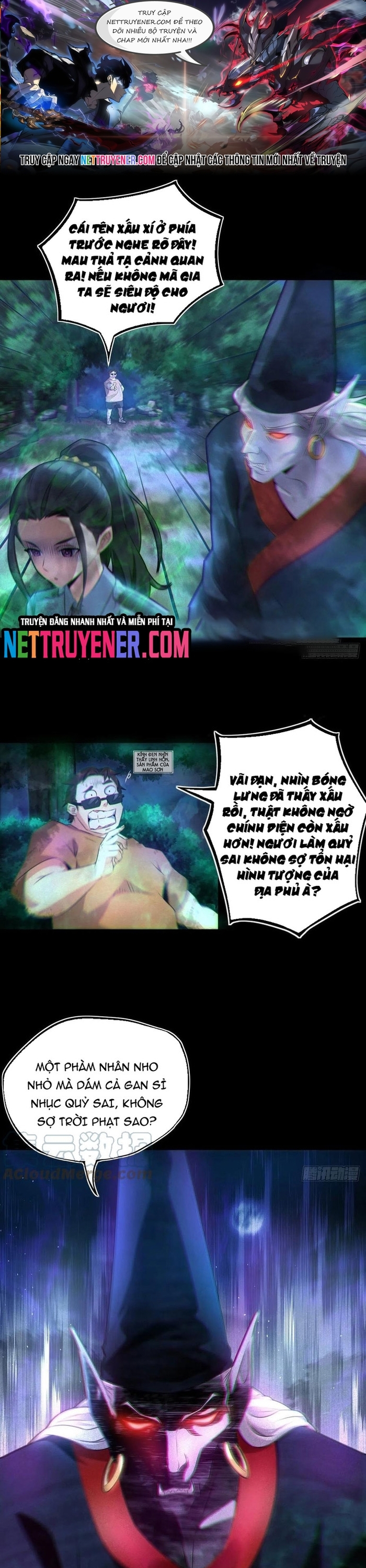 Đô Thị Bắt Yêu Nhân: Chapter 116