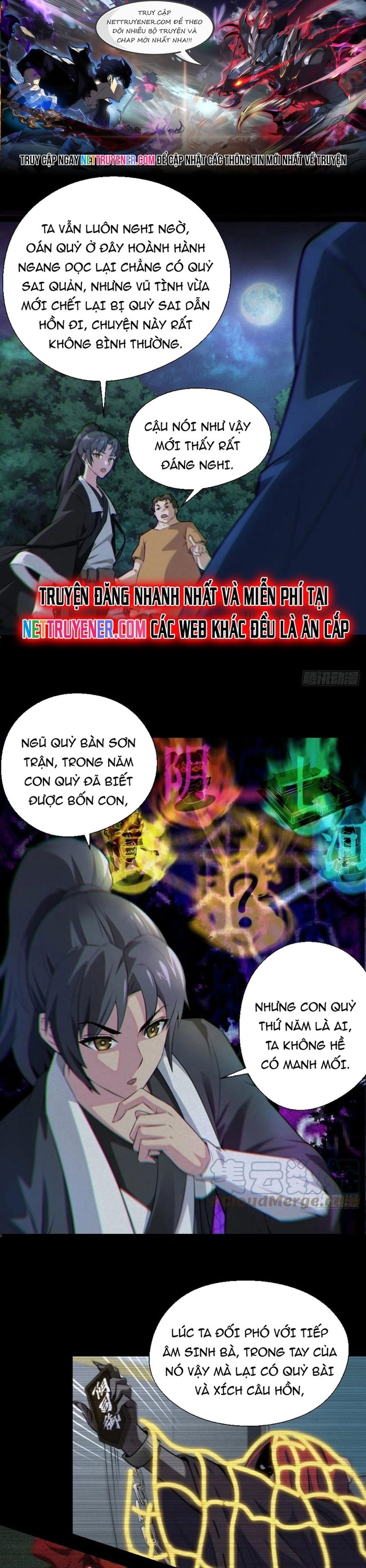 Đô Thị Bắt Yêu Nhân: Chapter 117