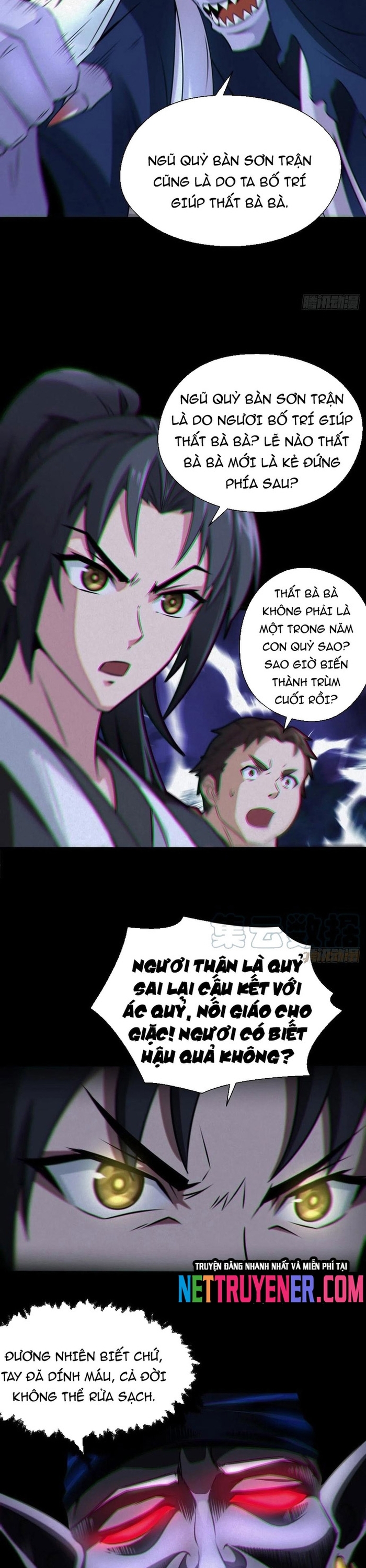 Đô Thị Bắt Yêu Nhân: Chapter 117