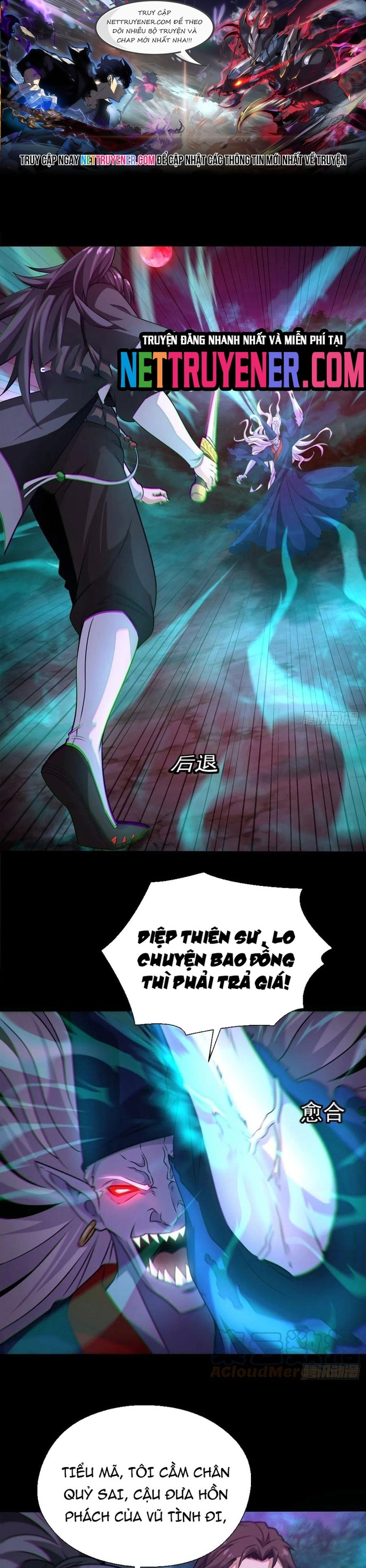 Đô Thị Bắt Yêu Nhân: Chapter 118