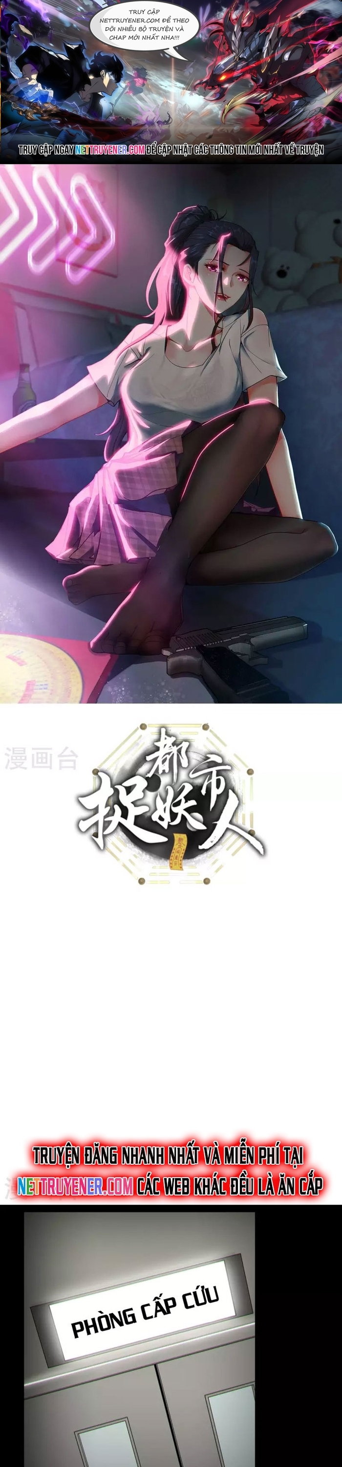 Đô Thị Bắt Yêu Nhân: Chapter 120