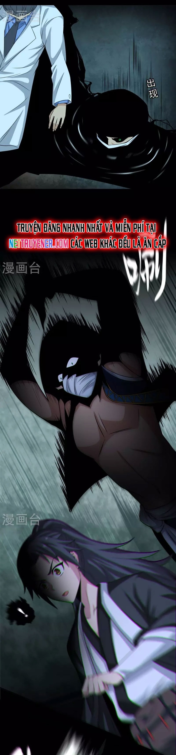 Đô Thị Bắt Yêu Nhân: Chapter 120