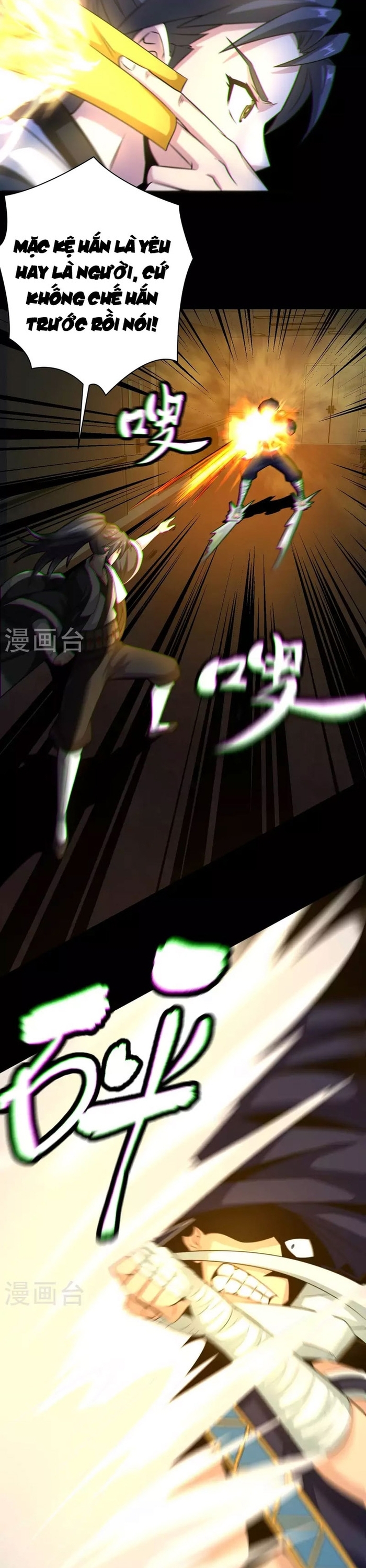 Đô Thị Bắt Yêu Nhân: Chapter 120