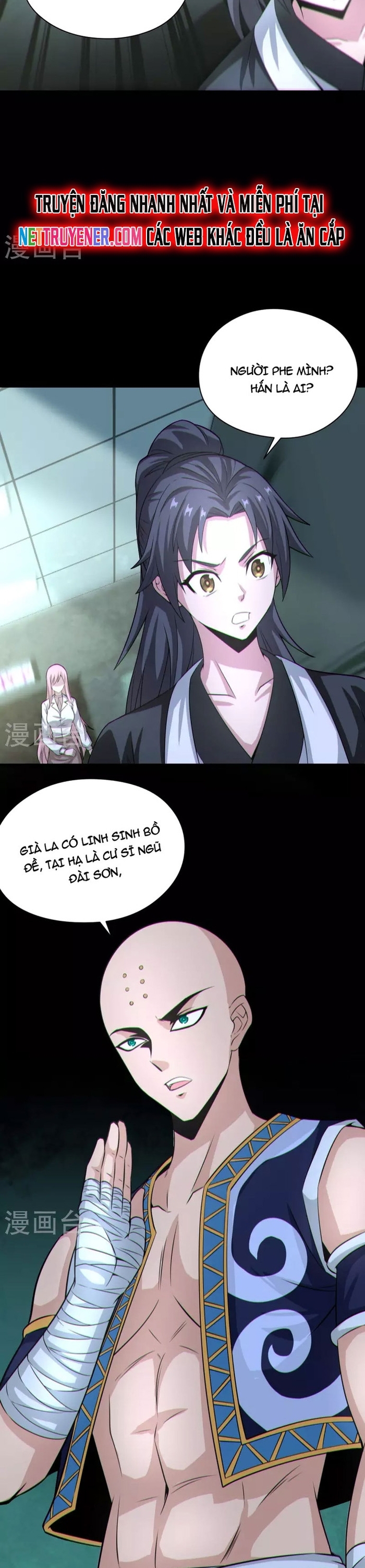 Đô Thị Bắt Yêu Nhân: Chapter 120