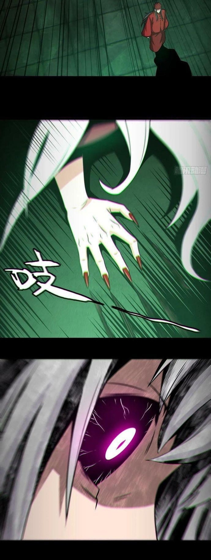 Đô Thị Bắt Yêu Nhân: Chapter 122