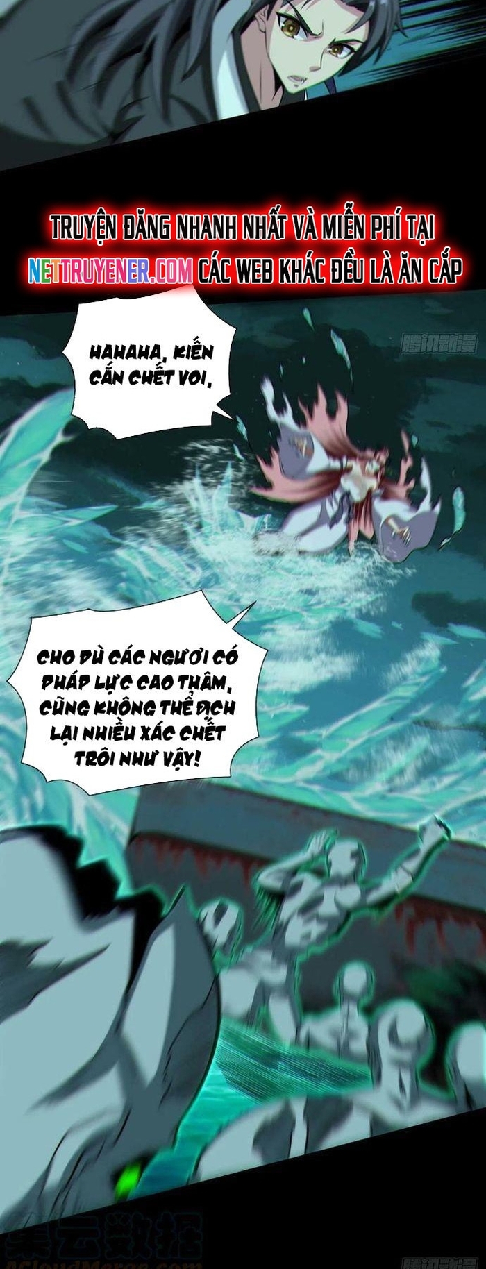 Đô Thị Bắt Yêu Nhân: Chapter 124