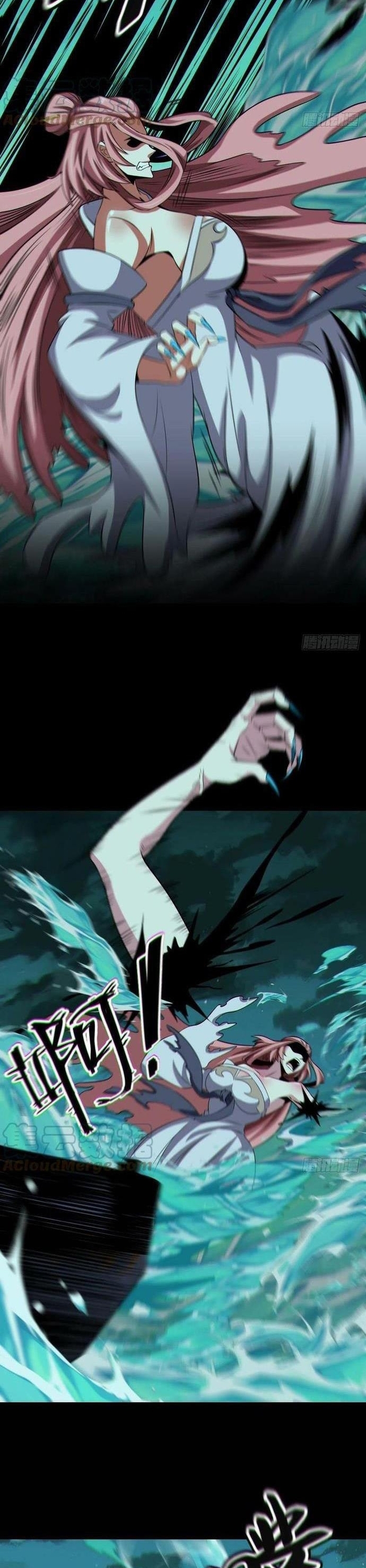 Đô Thị Bắt Yêu Nhân: Chapter 125