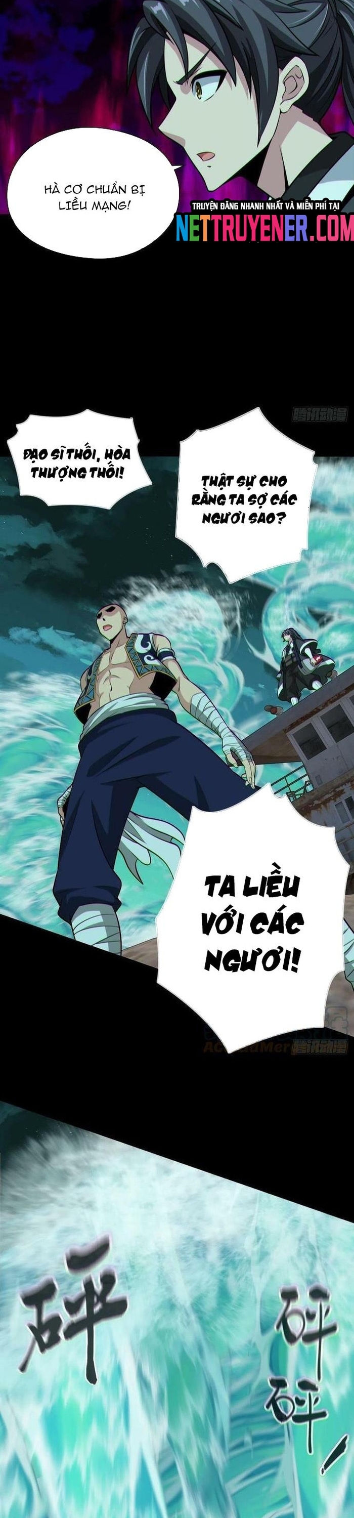 Đô Thị Bắt Yêu Nhân: Chapter 125