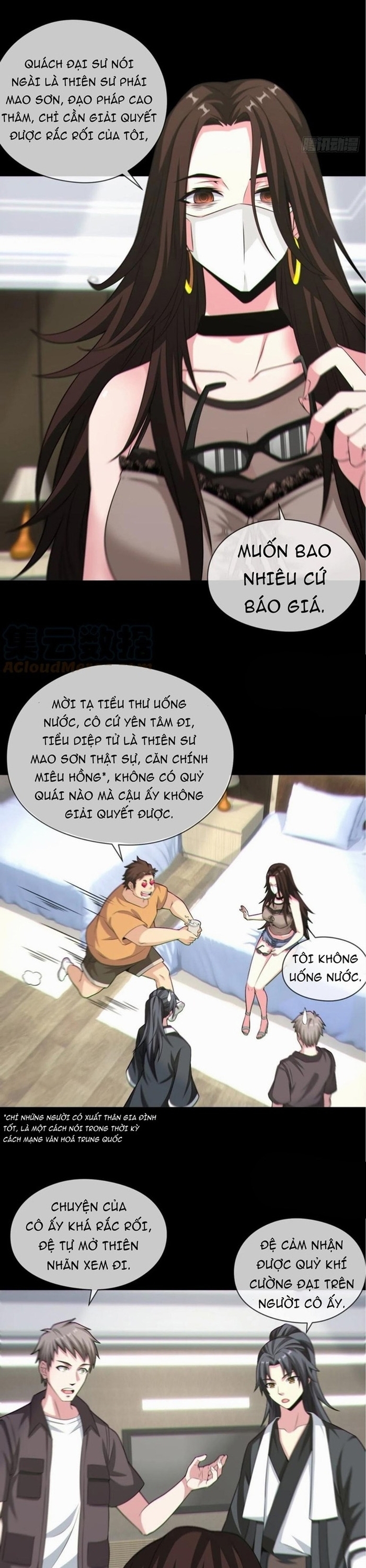 Đô Thị Bắt Yêu Nhân: Chapter 128