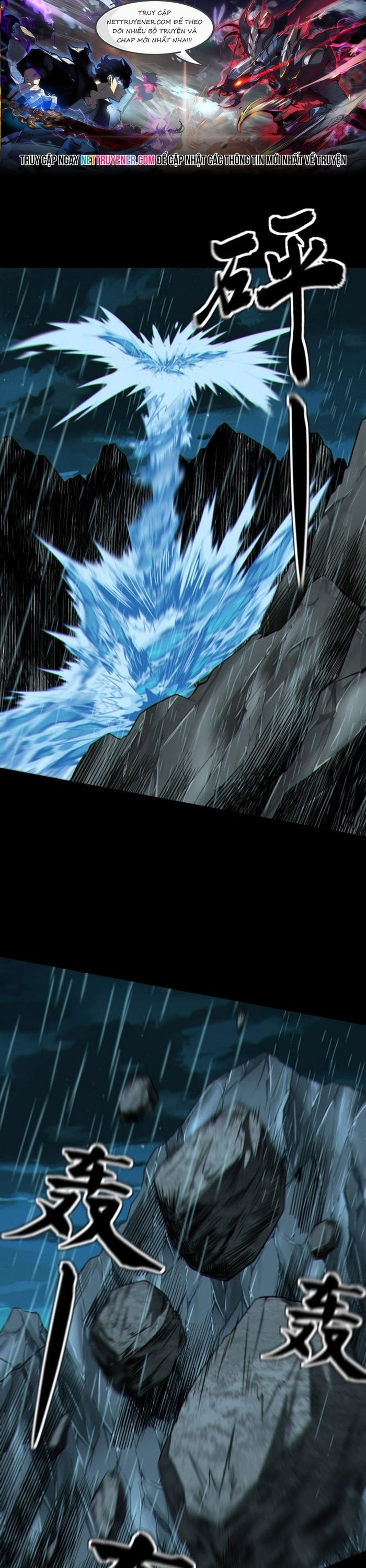 Đô Thị Bắt Yêu Nhân: Chapter 132