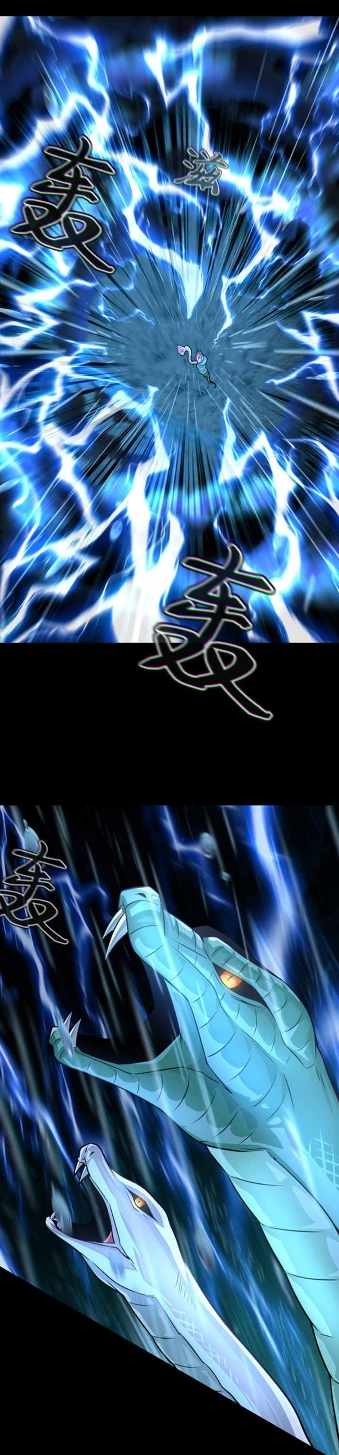 Đô Thị Bắt Yêu Nhân: Chapter 132