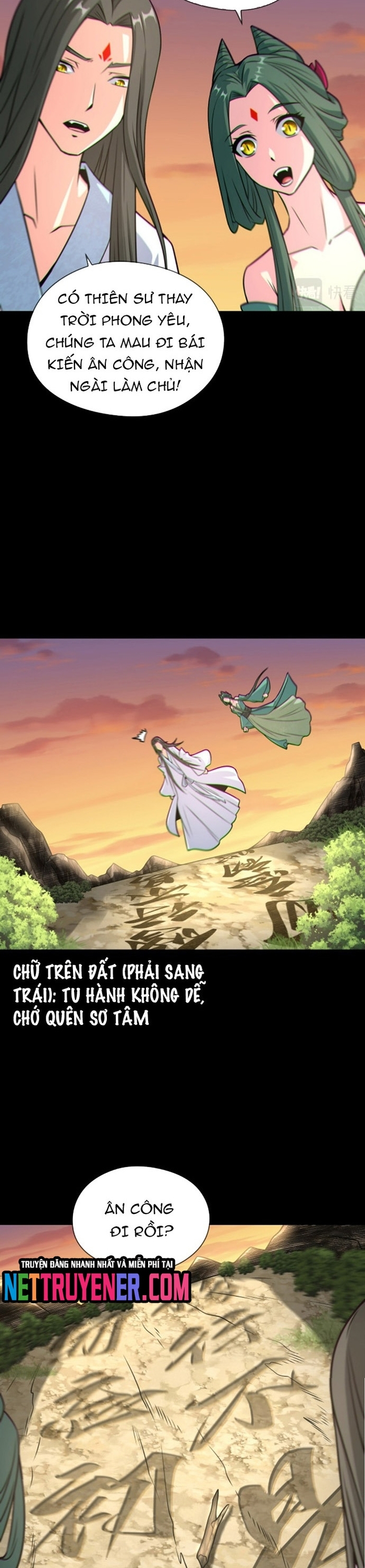 Đô Thị Bắt Yêu Nhân: Chapter 133