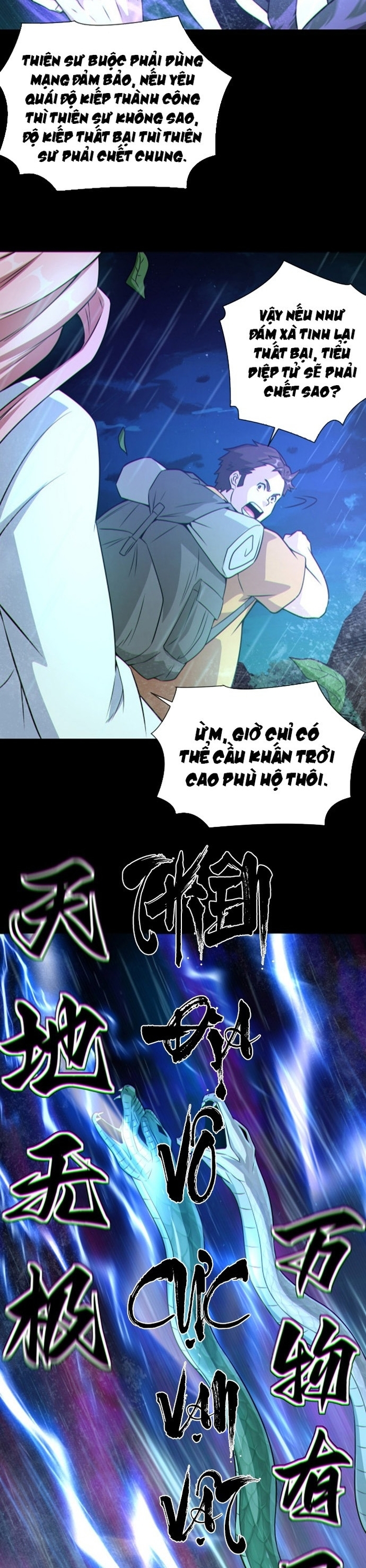 Đô Thị Bắt Yêu Nhân: Chapter 133
