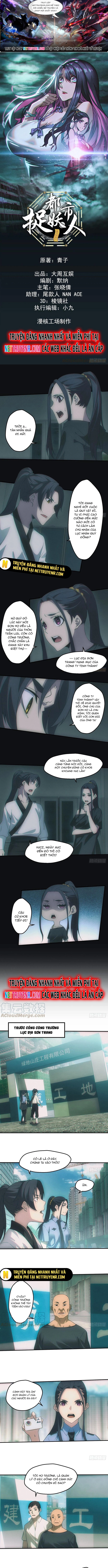 Đô Thị Bắt Yêu Nhân: Chapter 54