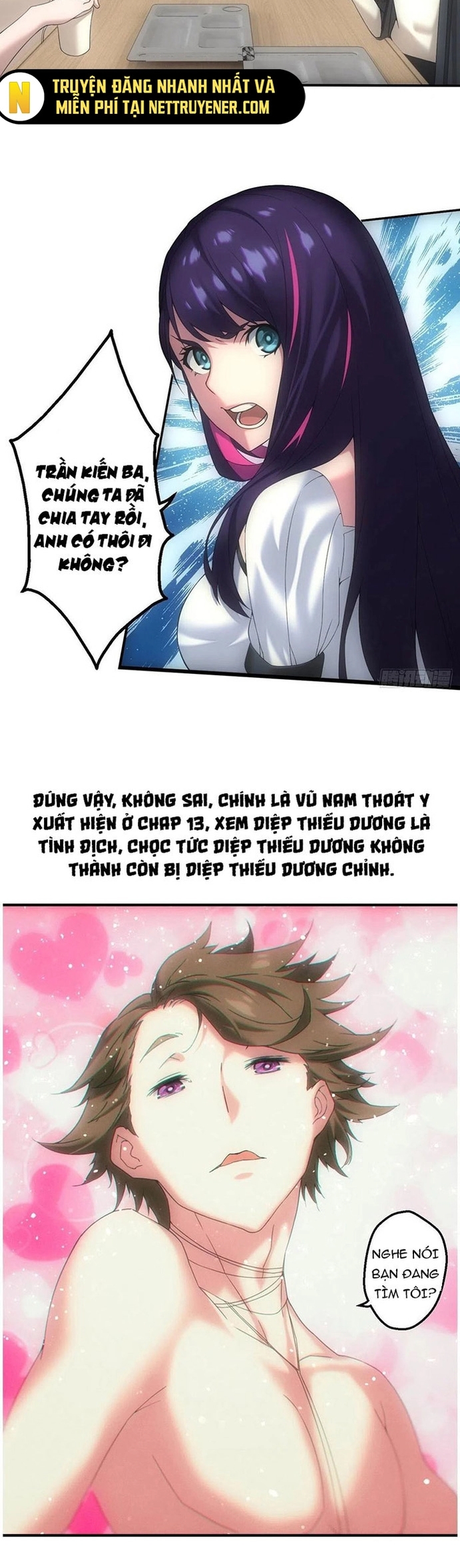 Đô Thị Bắt Yêu Nhân: Chapter 67