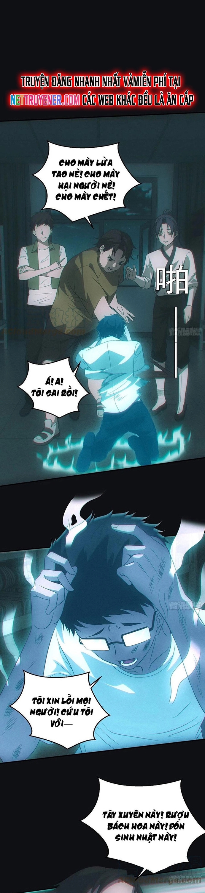 Đô Thị Bắt Yêu Nhân: Chapter 67