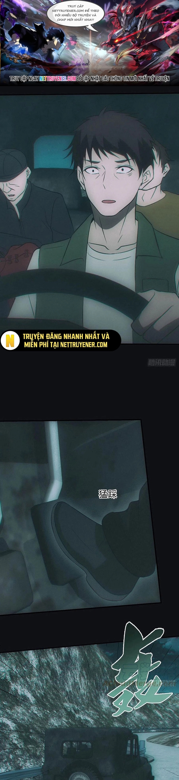 Đô Thị Bắt Yêu Nhân: Chapter 73