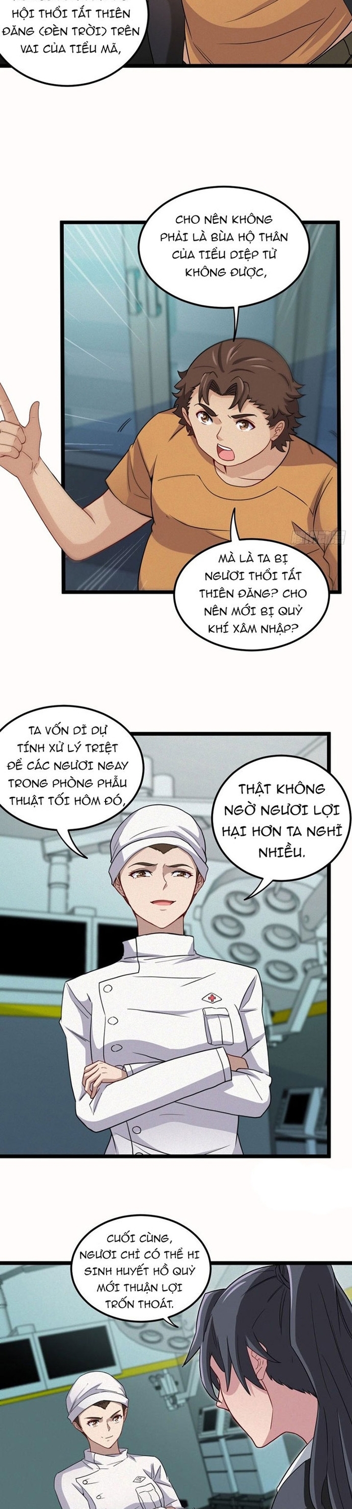 Đô Thị Bắt Yêu Nhân: Chapter 97