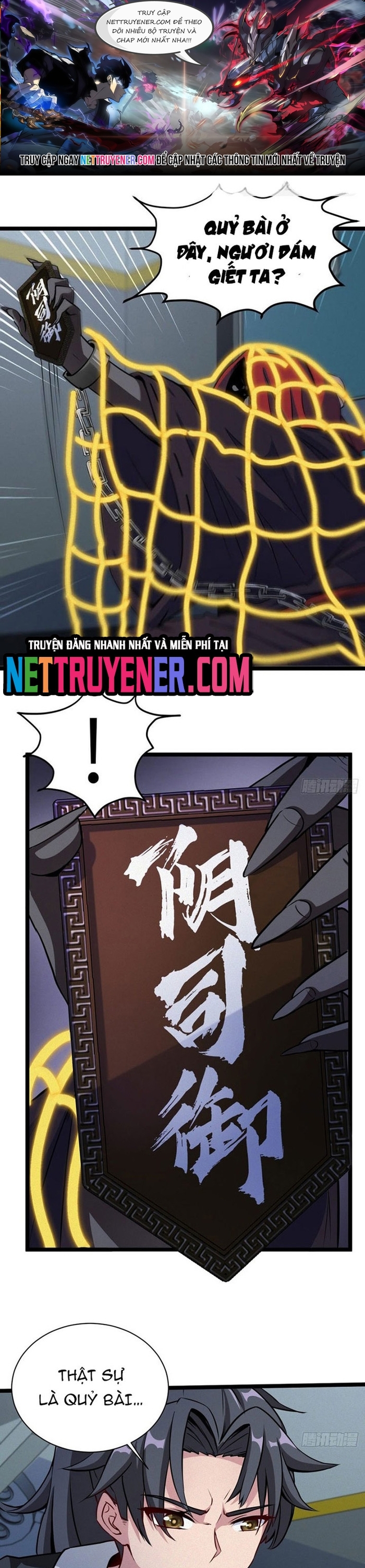 Đô Thị Bắt Yêu Nhân: Chapter 98