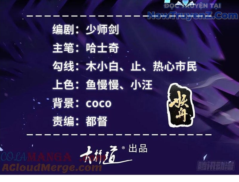 Đô Thị Đệ Nhất Chiến Thần: Chapter 65