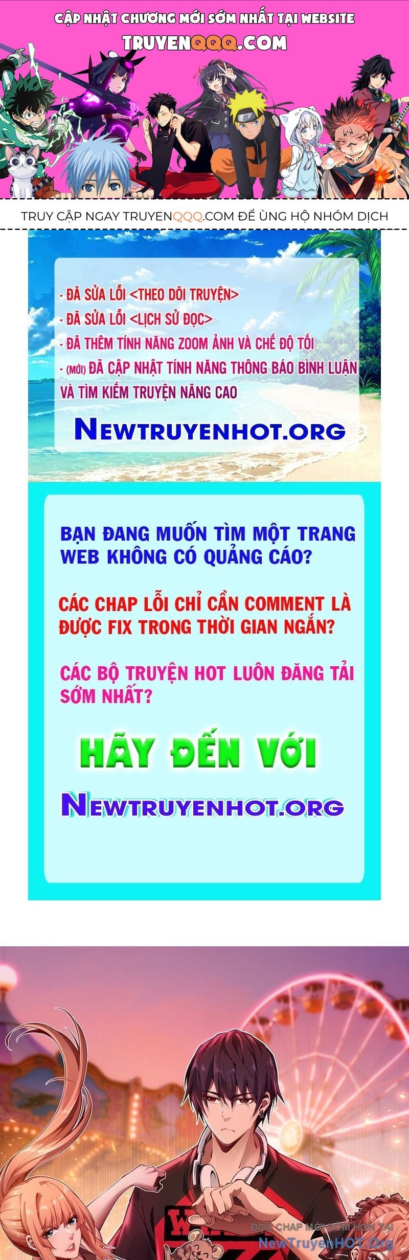 Đô Thị Tương Lai Đã Thức Tỉnh Khí Vận Hoàn Mỹ: Chapter 1