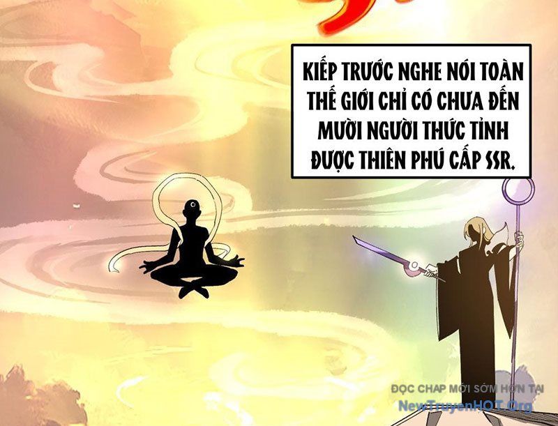 Đô Thị Tương Lai Đã Thức Tỉnh Khí Vận Hoàn Mỹ: Chapter 1