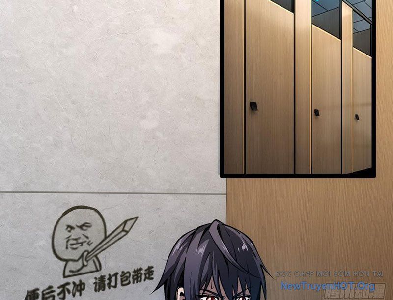 Đô Thị Tương Lai Đã Thức Tỉnh Khí Vận Hoàn Mỹ: Chapter 1