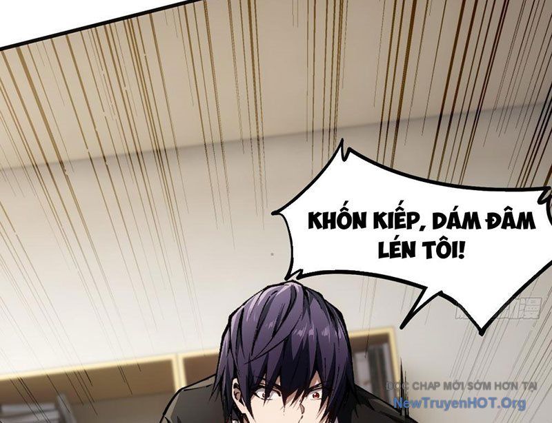 Đô Thị Tương Lai Đã Thức Tỉnh Khí Vận Hoàn Mỹ: Chapter 1