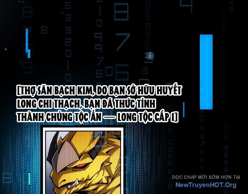 Đô Thị Tương Lai Đã Thức Tỉnh Khí Vận Hoàn Mỹ: Chapter 1