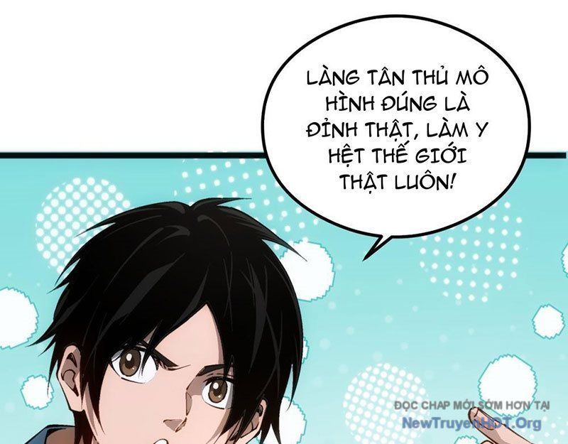 Đô Thị Tương Lai Đã Thức Tỉnh Khí Vận Hoàn Mỹ: Chapter 1