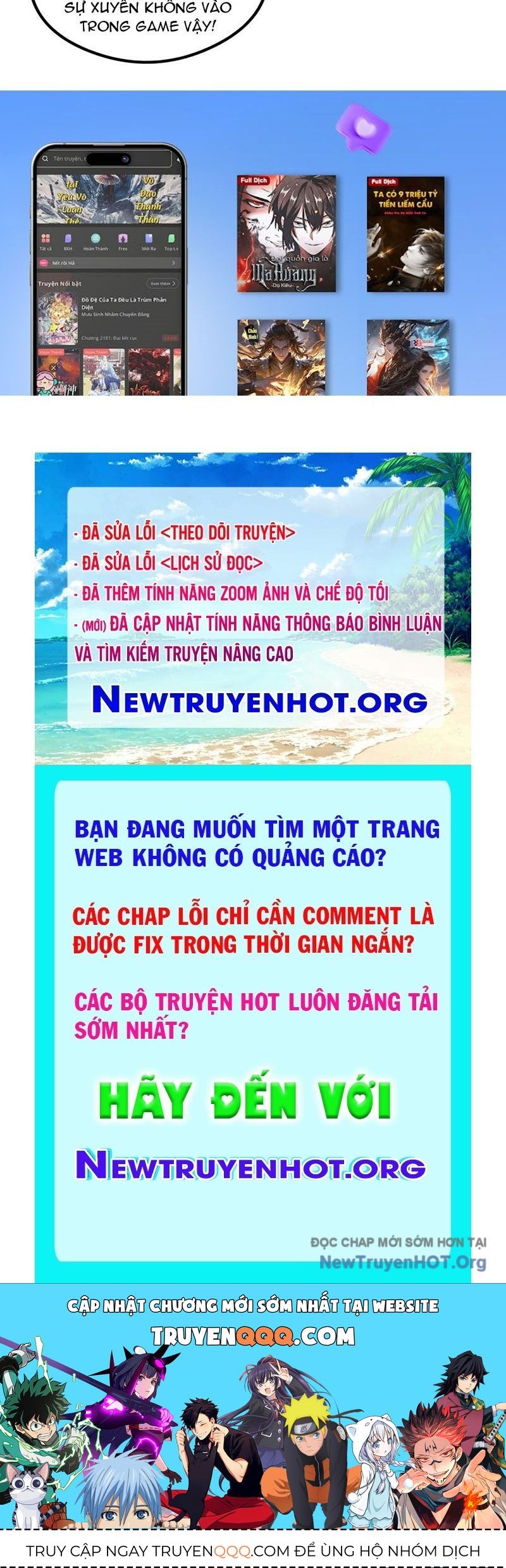 Đô Thị Tương Lai Đã Thức Tỉnh Khí Vận Hoàn Mỹ: Chapter 1