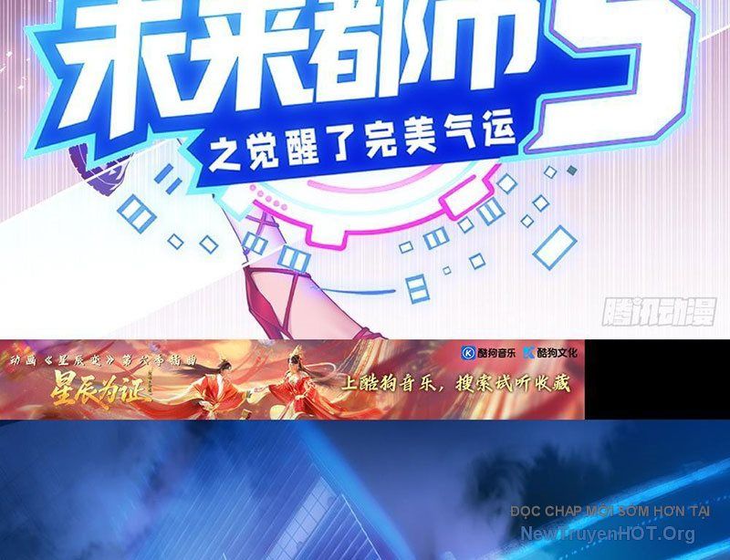 Đô Thị Tương Lai Đã Thức Tỉnh Khí Vận Hoàn Mỹ: Chapter 1