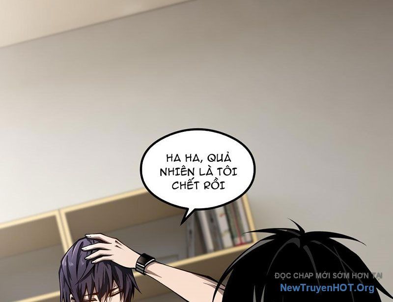 Đô Thị Tương Lai Đã Thức Tỉnh Khí Vận Hoàn Mỹ: Chapter 1