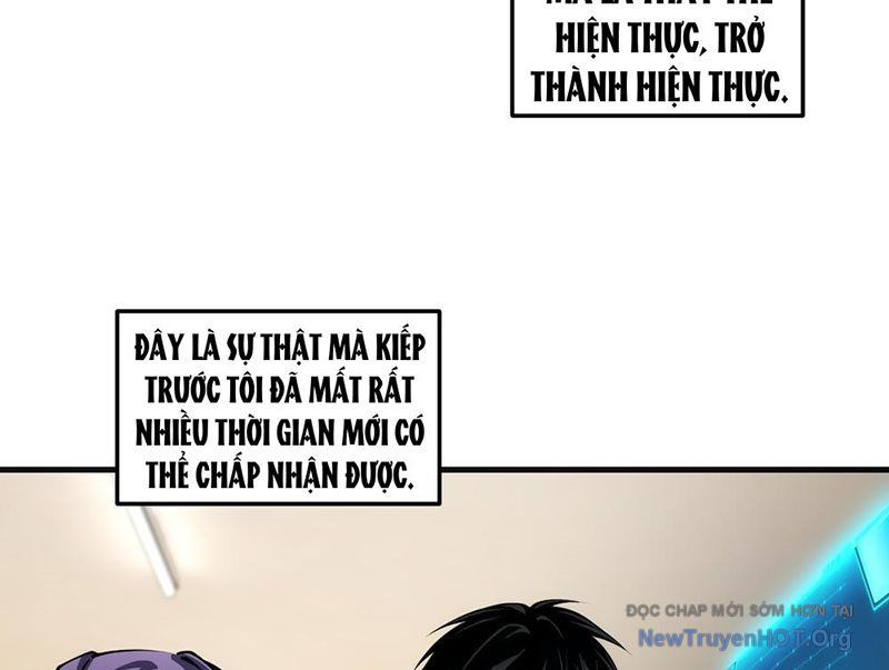 Đô Thị Tương Lai Đã Thức Tỉnh Khí Vận Hoàn Mỹ: Chapter 1