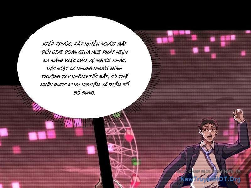 Đô Thị Tương Lai Đã Thức Tỉnh Khí Vận Hoàn Mỹ: Chapter 10
