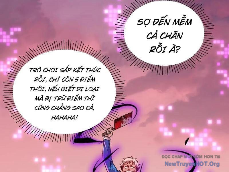 Đô Thị Tương Lai Đã Thức Tỉnh Khí Vận Hoàn Mỹ: Chapter 10