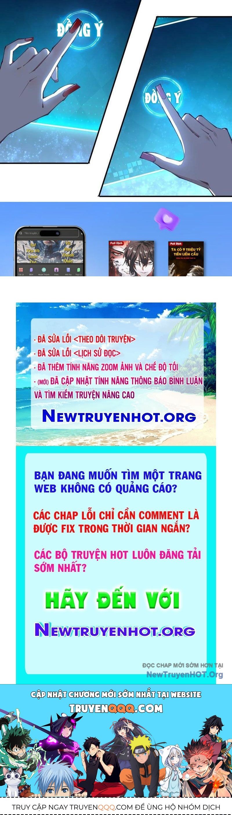 Đô Thị Tương Lai Đã Thức Tỉnh Khí Vận Hoàn Mỹ: Chapter 11