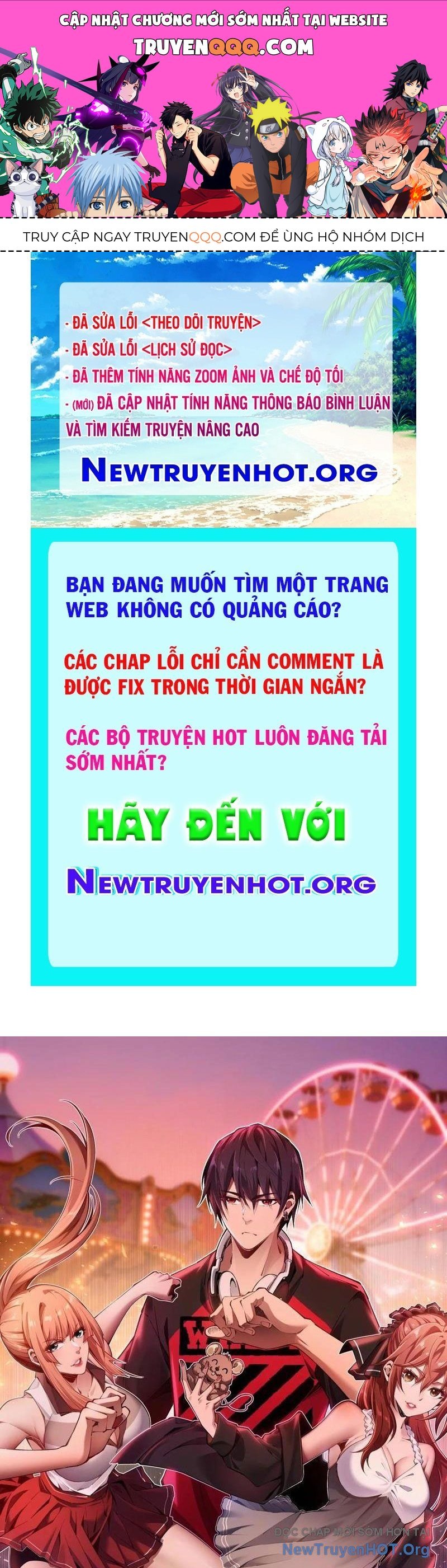 Đô Thị Tương Lai Đã Thức Tỉnh Khí Vận Hoàn Mỹ: Chapter 12