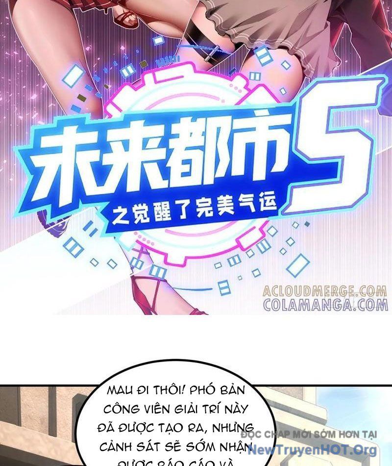 Đô Thị Tương Lai Đã Thức Tỉnh Khí Vận Hoàn Mỹ: Chapter 12
