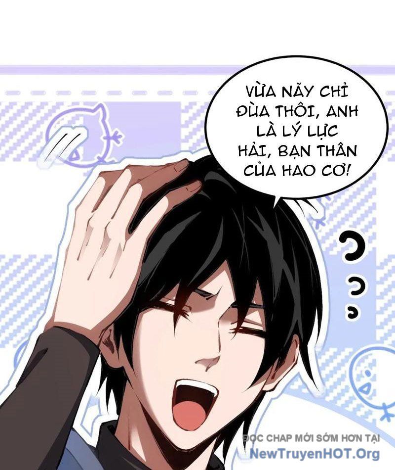 Đô Thị Tương Lai Đã Thức Tỉnh Khí Vận Hoàn Mỹ: Chapter 12