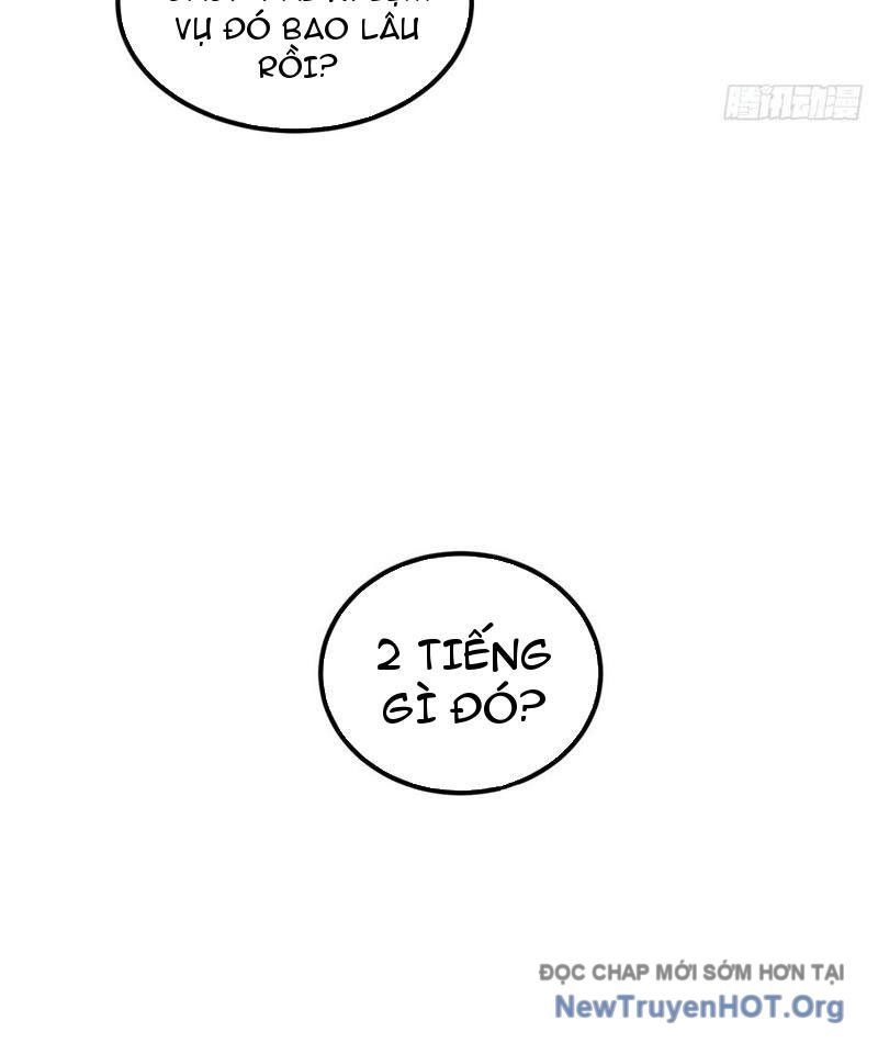 Đô Thị Tương Lai Đã Thức Tỉnh Khí Vận Hoàn Mỹ: Chapter 12