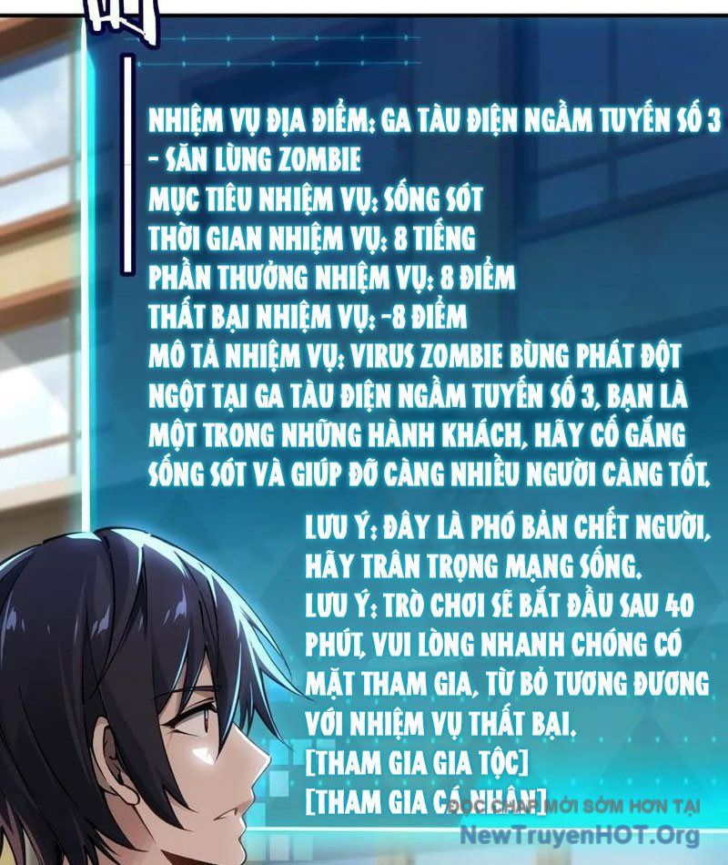 Đô Thị Tương Lai Đã Thức Tỉnh Khí Vận Hoàn Mỹ: Chapter 12