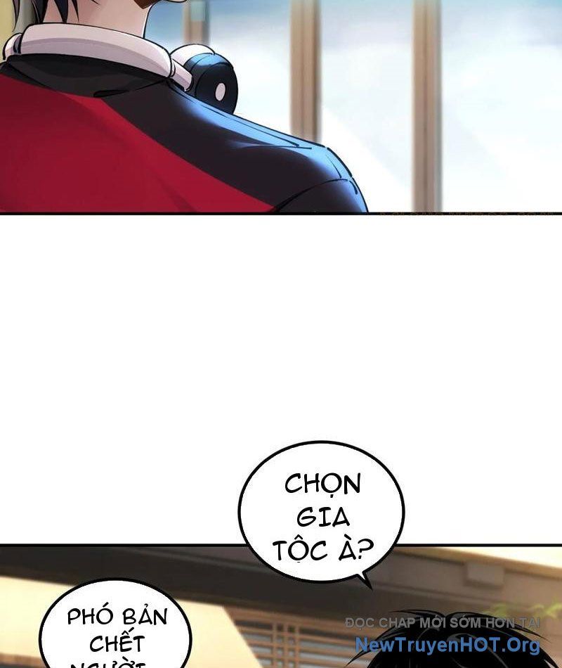 Đô Thị Tương Lai Đã Thức Tỉnh Khí Vận Hoàn Mỹ: Chapter 12