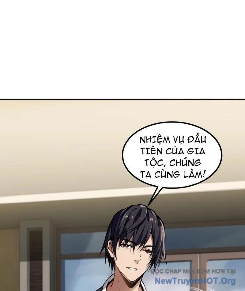 Đô Thị Tương Lai Đã Thức Tỉnh Khí Vận Hoàn Mỹ: Chapter 12