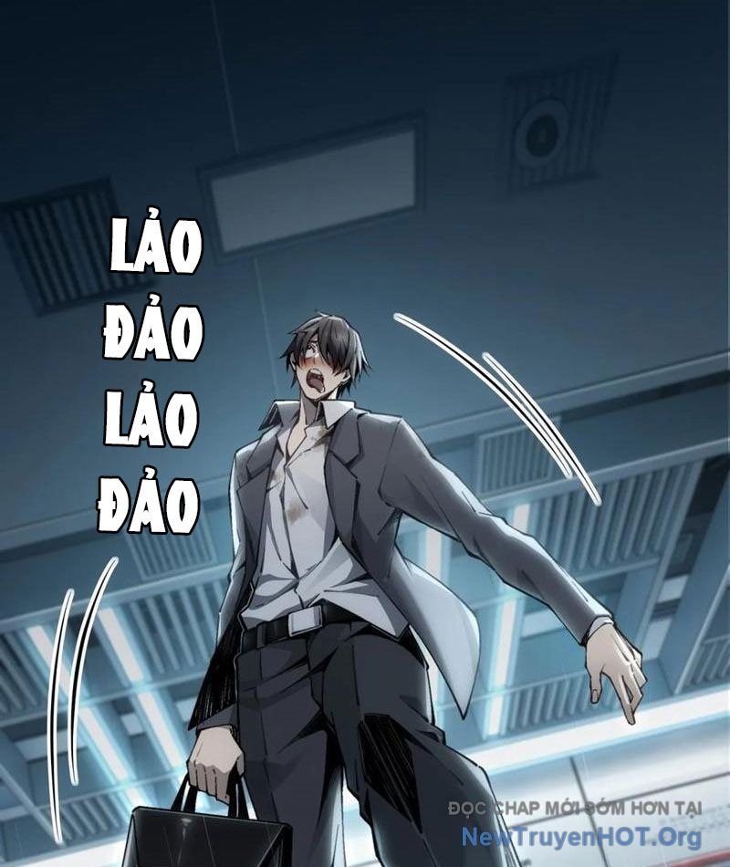 Đô Thị Tương Lai Đã Thức Tỉnh Khí Vận Hoàn Mỹ: Chapter 12