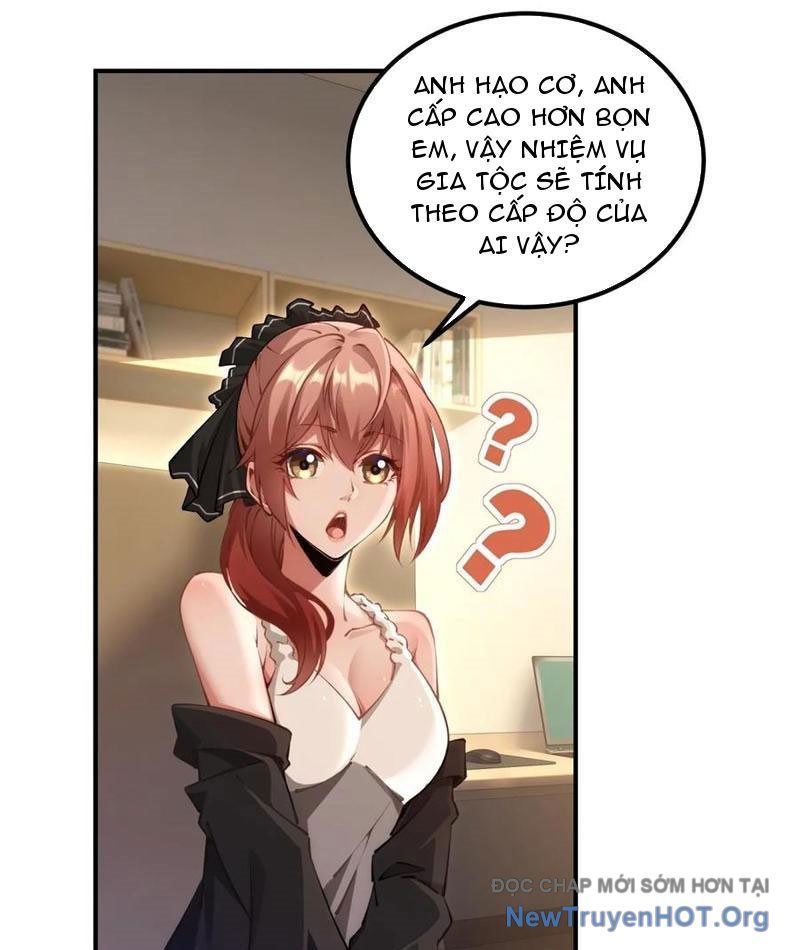 Đô Thị Tương Lai Đã Thức Tỉnh Khí Vận Hoàn Mỹ: Chapter 12