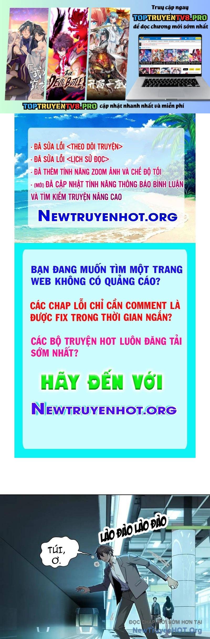 Đô Thị Tương Lai Đã Thức Tỉnh Khí Vận Hoàn Mỹ: Chapter 13