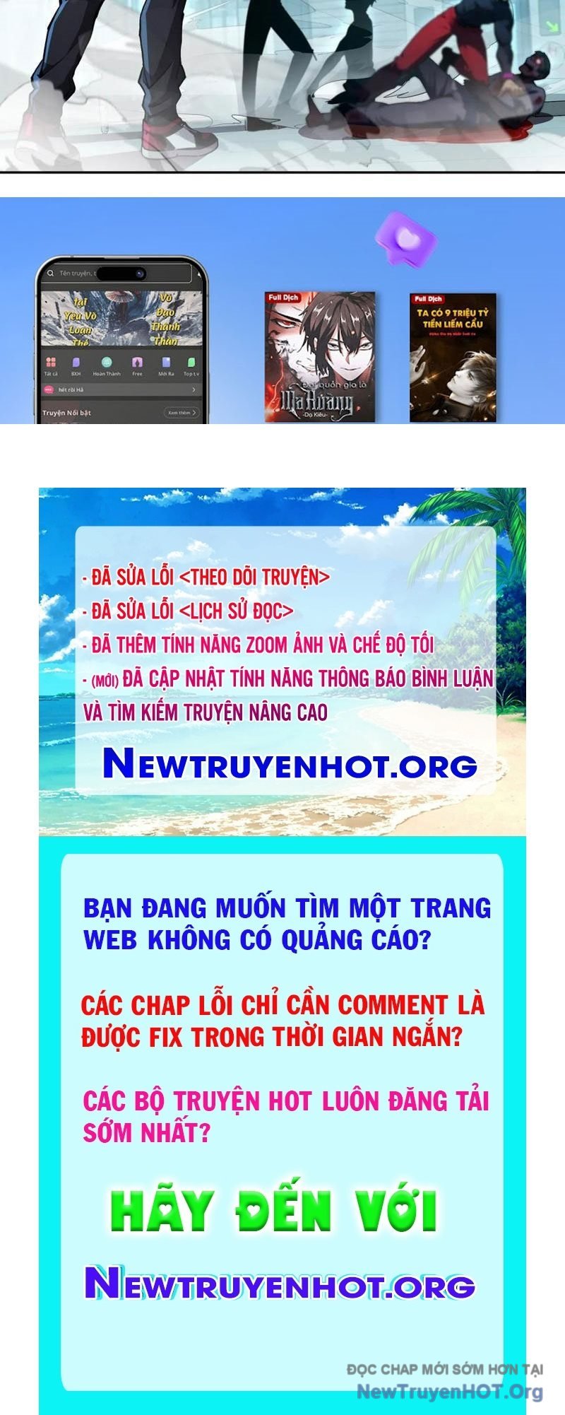 Đô Thị Tương Lai Đã Thức Tỉnh Khí Vận Hoàn Mỹ: Chapter 13