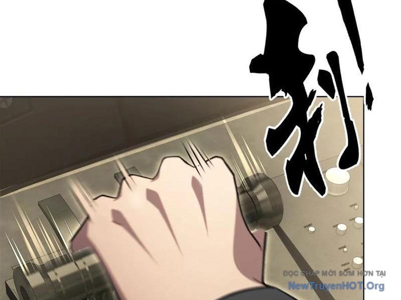 Đô Thị Tương Lai Đã Thức Tỉnh Khí Vận Hoàn Mỹ: Chapter 13