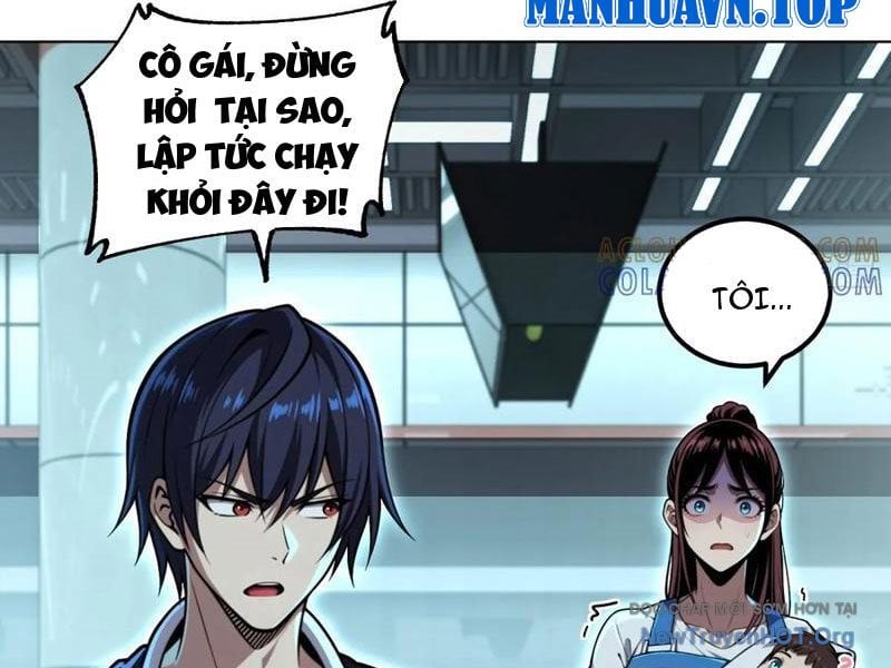 Đô Thị Tương Lai Đã Thức Tỉnh Khí Vận Hoàn Mỹ: Chapter 13